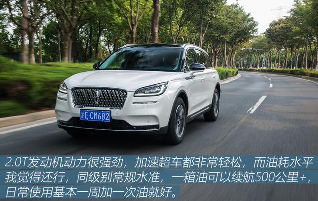 23.6万提了林肯冒险家，再开凯迪拉克XT4，车主：差距明显