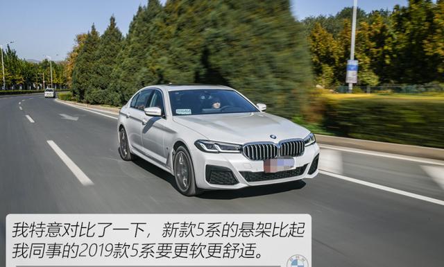 41.9万提了“低配”宝马5系，开了2540公里，车主有话说