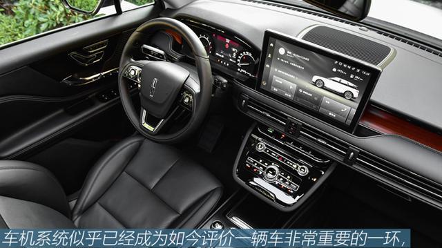 23.6万提了林肯冒险家，再开凯迪拉克XT4，车主：差距明显