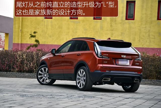 23.6万提了林肯冒险家，再开凯迪拉克XT4，车主：差距明显