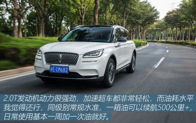 25万入手林肯冒险家，再开奔驰GLA，车主：对比后差距明显