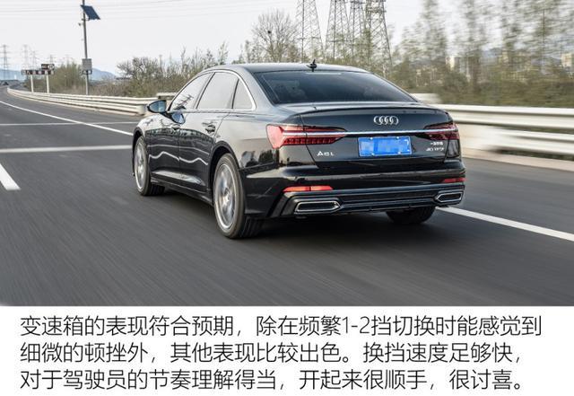 36万提了辆“丐版”奥迪A6L，才开两星期，车主坦言有话要说