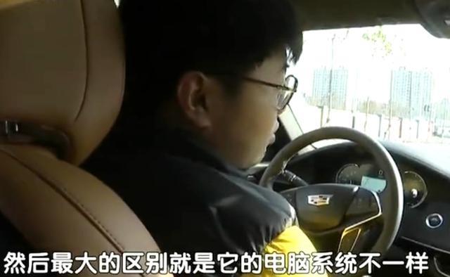 和朋友买同款车，车主仔细一比发现不对劲，细问4S店一肚子气