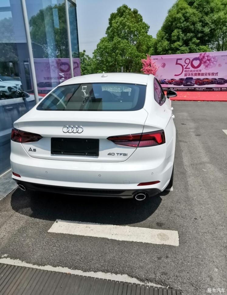 奥迪a5提车作业喜提奥迪a5加小小改装