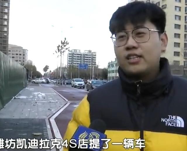 和朋友买同款车，车主仔细一比发现不对劲，细问4S店一肚子气