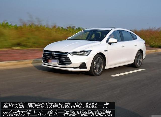8.9万提了比亚迪秦PRO，开了2个月，车主说出真实用车感受
