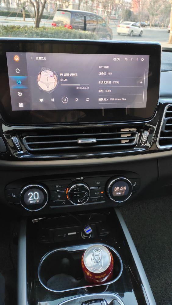 你买我推荐，我买我真买，exeed星途20款txl提车