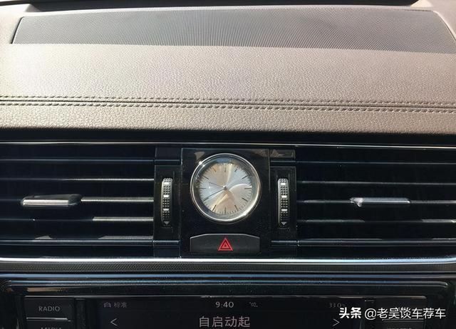 先花32万开大众辉昂，35万再开奔驰C级，车主：差距不大