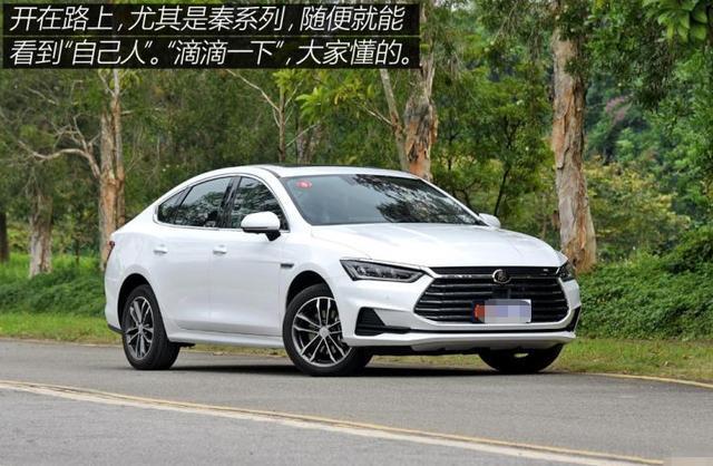 8.9万提了比亚迪秦PRO，开了2个月，车主说出真实用车感受