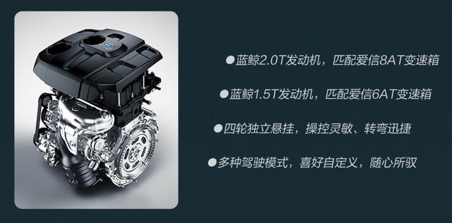十万元左右的家用七座SUV 新推荐