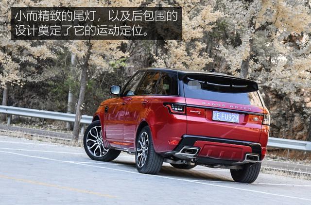 85.6万提了路虎辆揽胜运动版，开了2个月后，车主说出心里话