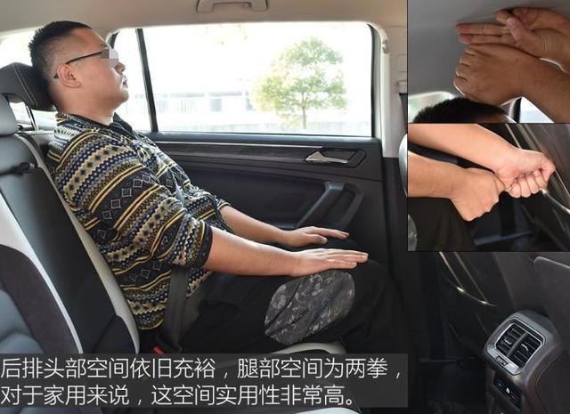 19万提了辆大众途观L，开了3680公里，车主想说句实在话