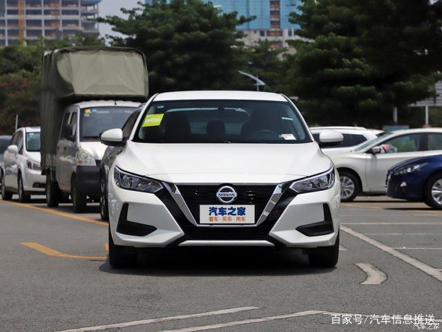 2020款轩逸的的起步肉吗？它的异味大吗？几位车主做了点评