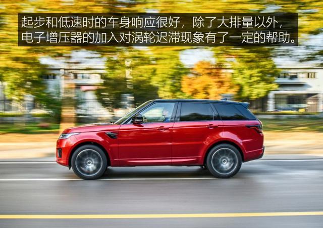 85.6万提了路虎辆揽胜运动版，开了2个月后，车主说出心里话