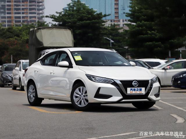 2020款轩逸的的起步肉吗？它的异味大吗？几位车主做了点评