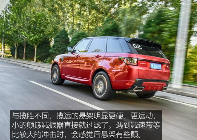85.6万提了路虎辆揽胜运动版，开了2个月后，车主说出心里话