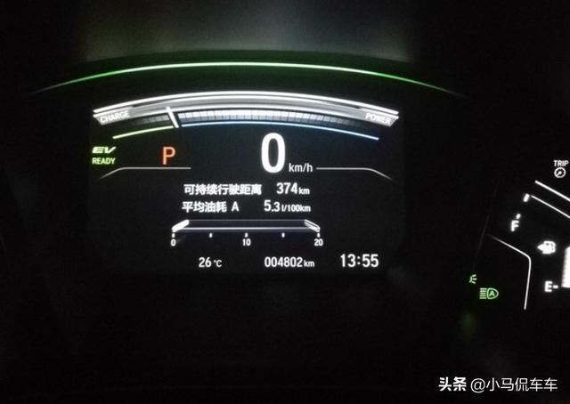 入手混动皓影5个月，分享4800公里用车感受，油耗5.3L