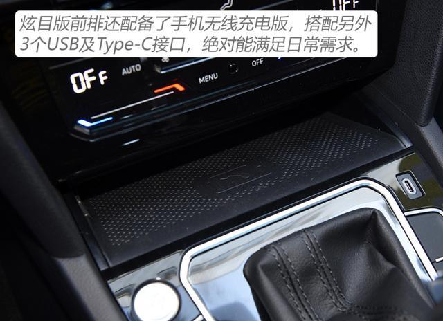 23万提了辆“低配”大众CC，才开3860公里，车主有话要说