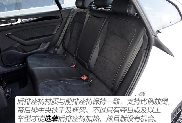 23万提了辆“低配”大众CC，才开3860公里，车主有话要说