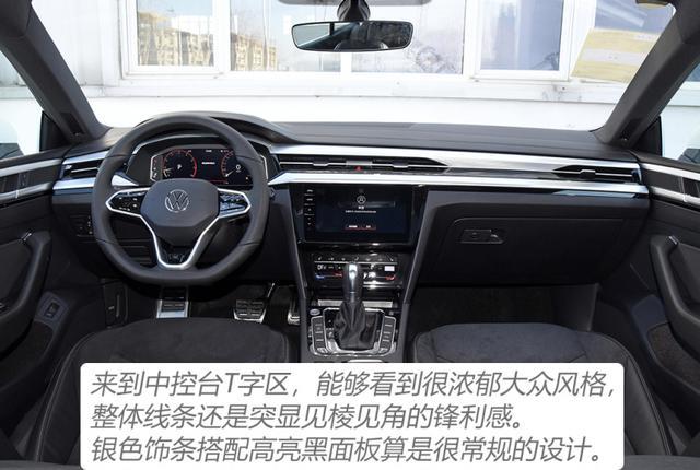 23万提了辆“低配”大众CC，才开3860公里，车主有话要说