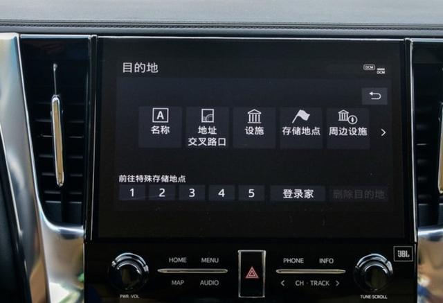 威尔法家里孩子的用车