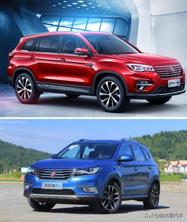 15万提长安CS75，3个月后再开荣威RX5，车主想说一句话