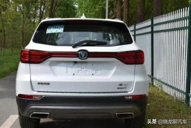 15万提长安CS75，3个月后再开荣威RX5，车主想说一句话