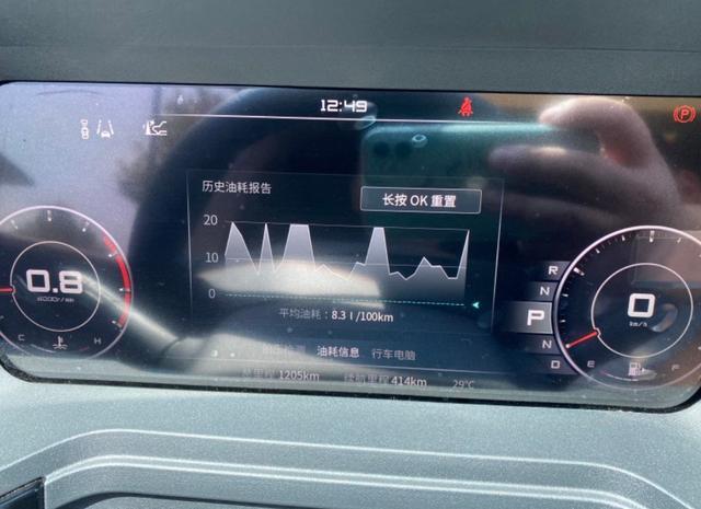 都推荐买哈弗、吉利，朋友却提了启辰星，用车3000km谈感受