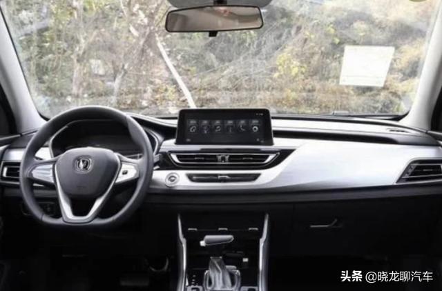 15万提长安CS75，3个月后再开荣威RX5，车主想说一句话