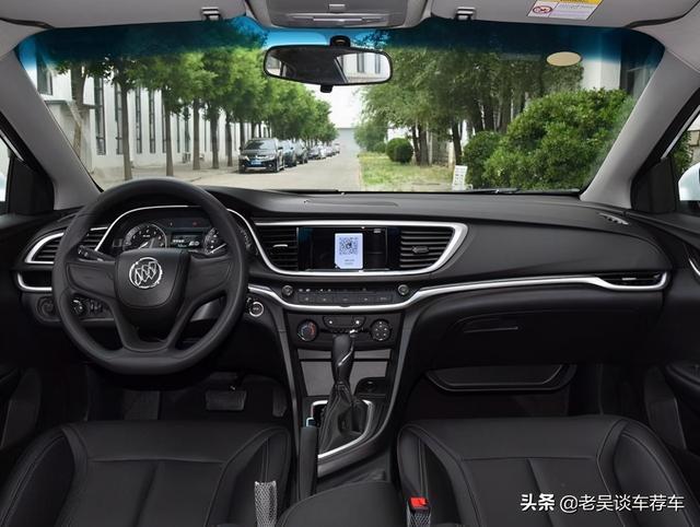 先花12万开艾瑞泽GX，再花13万提别克英朗，车主：差距不大