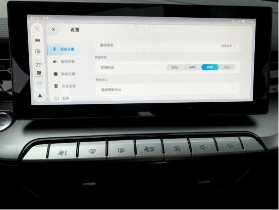 终于提上MG5了！耶稣来了也拦不住！我说的