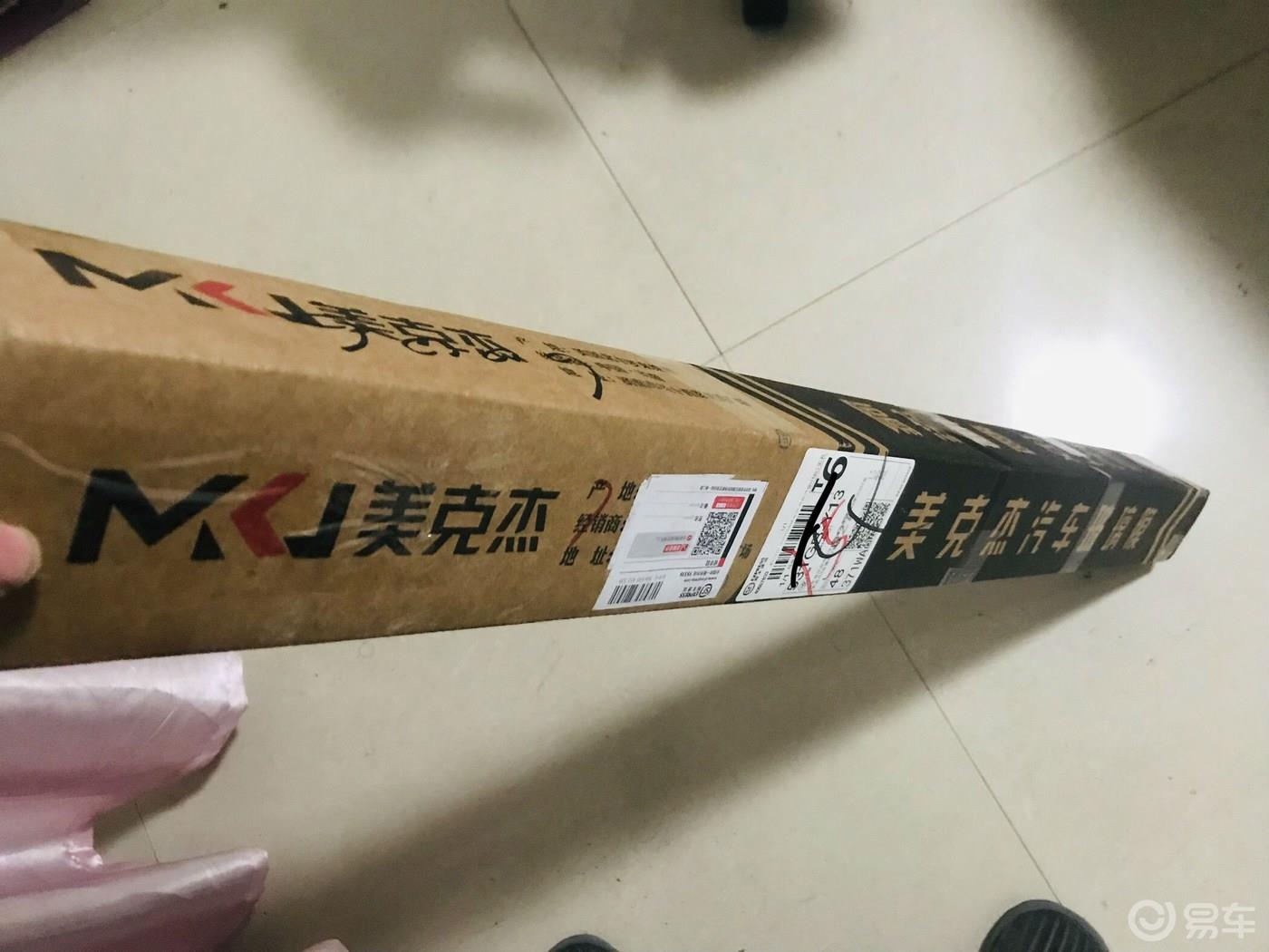 18款畅享版，提车一周，上交作业
