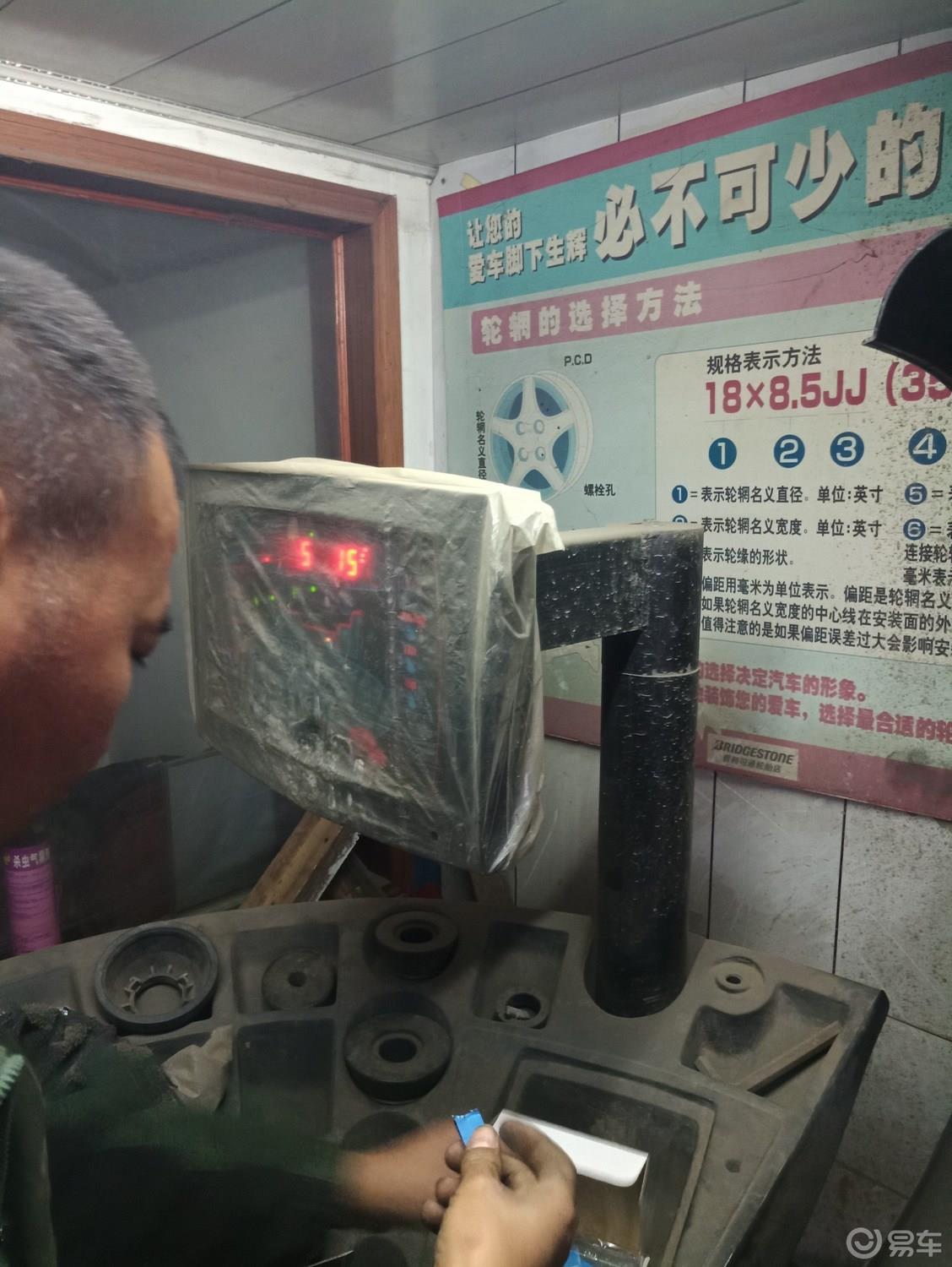 【我要新年台历】大宝2019用车作业，感谢始终陪伴！