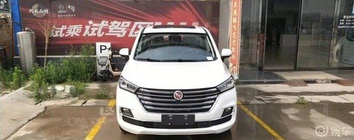 爱车汉腾V7的提车作业——辗转流年，大气呈现