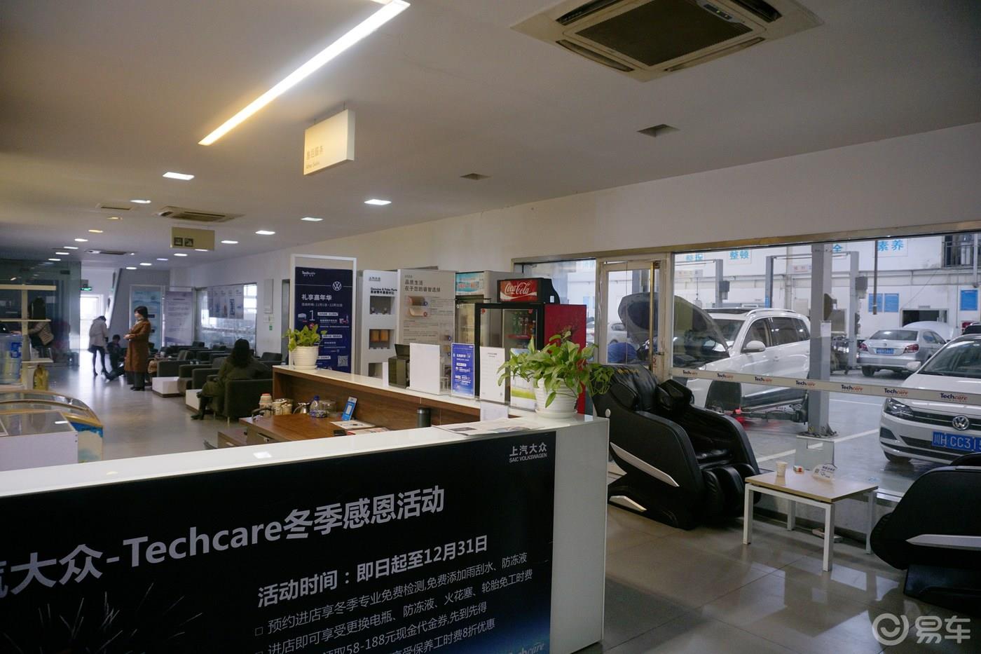 #我的上汽大众保养故事# 原汁原味 无微不至--7万五千公里帕萨特常规保养记录