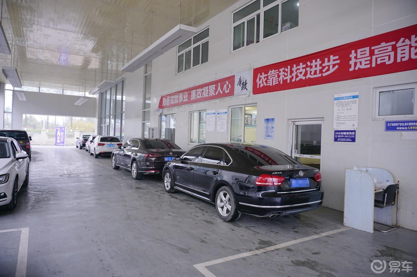 #我的上汽大众保养故事# 原汁原味 无微不至--7万五千公里帕萨特常规保养记录