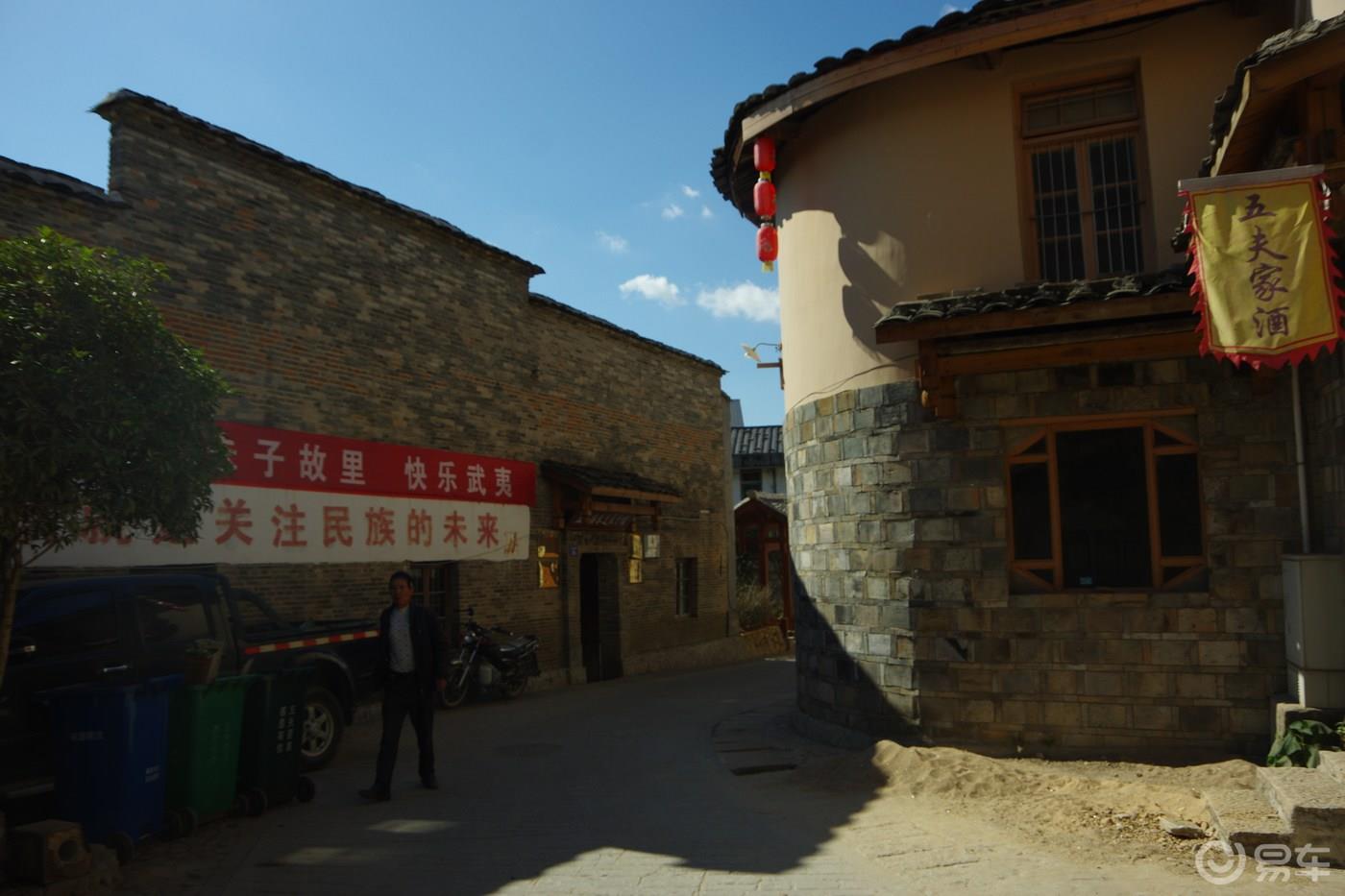【远方的武夷山】宋风遗韵的朱熹故里~五夫古镇之兴贤古街
