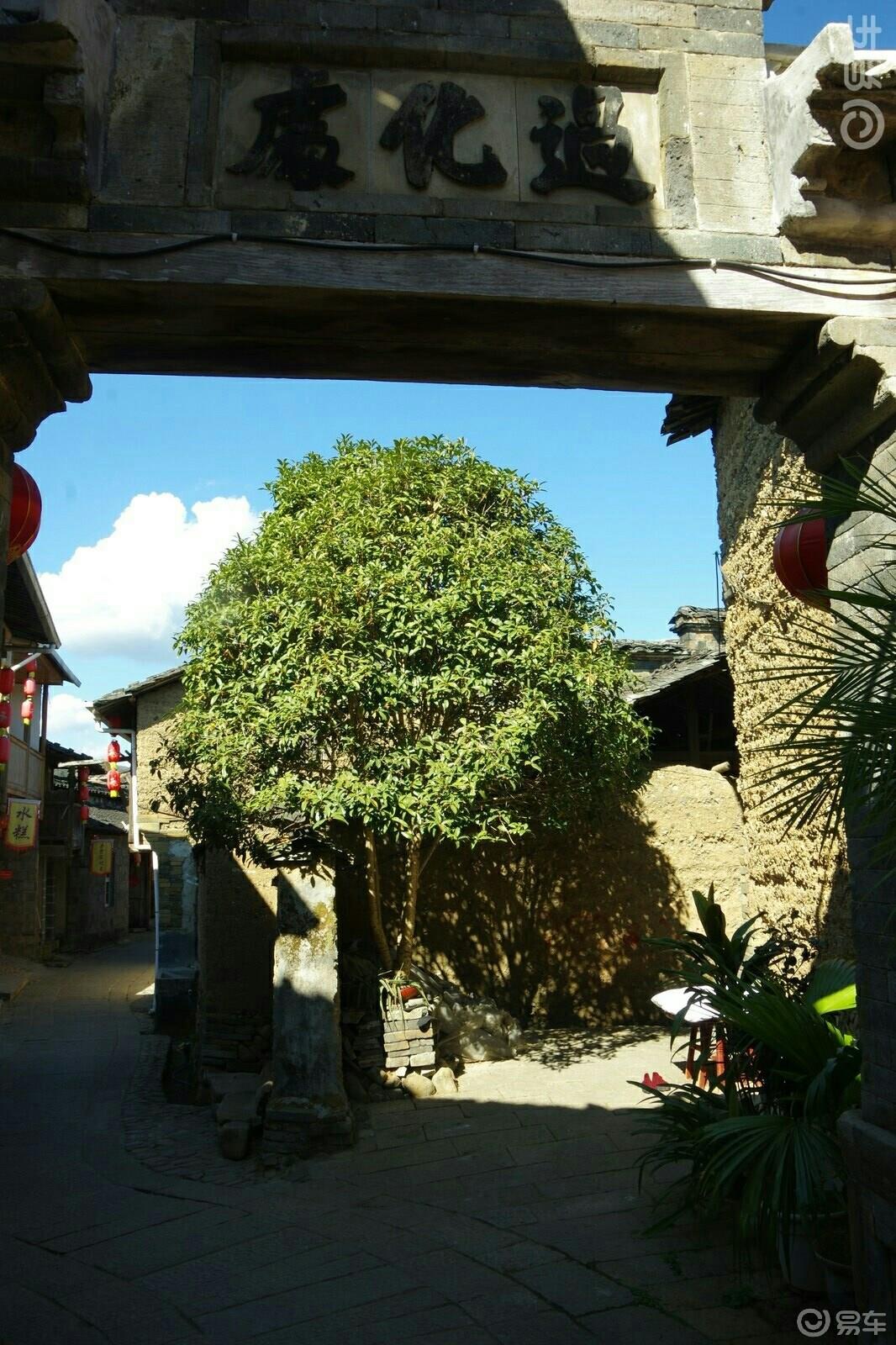 【远方的武夷山】宋风遗韵的朱熹故里~五夫古镇之兴贤古街