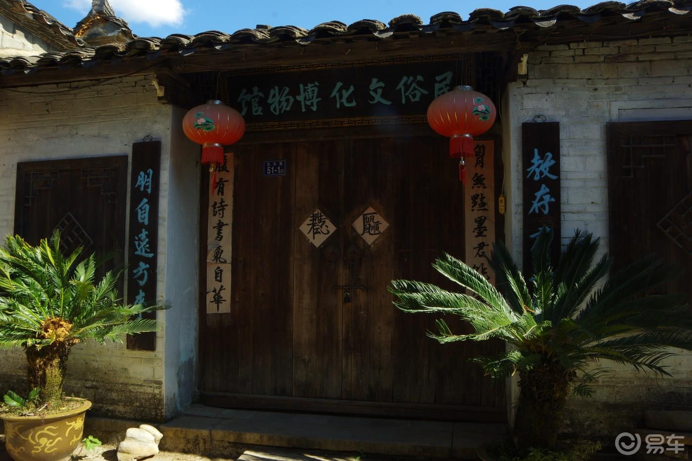 【远方的武夷山】宋风遗韵的朱熹故里~五夫古镇之兴贤古街