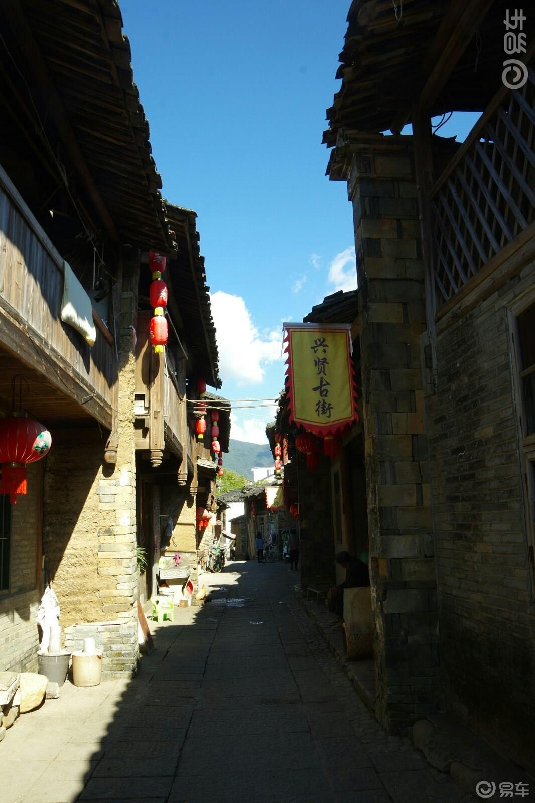 【远方的武夷山】宋风遗韵的朱熹故里~五夫古镇之兴贤古街