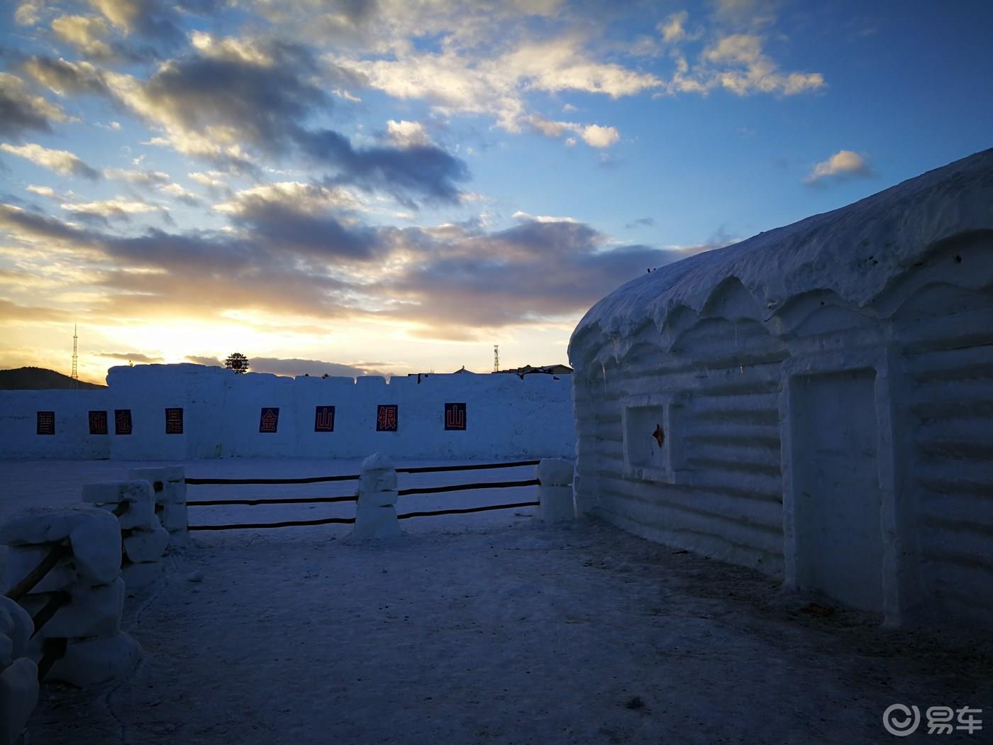大美雪景，炫彩冰雕，浪漫漠河北极村游记（上）