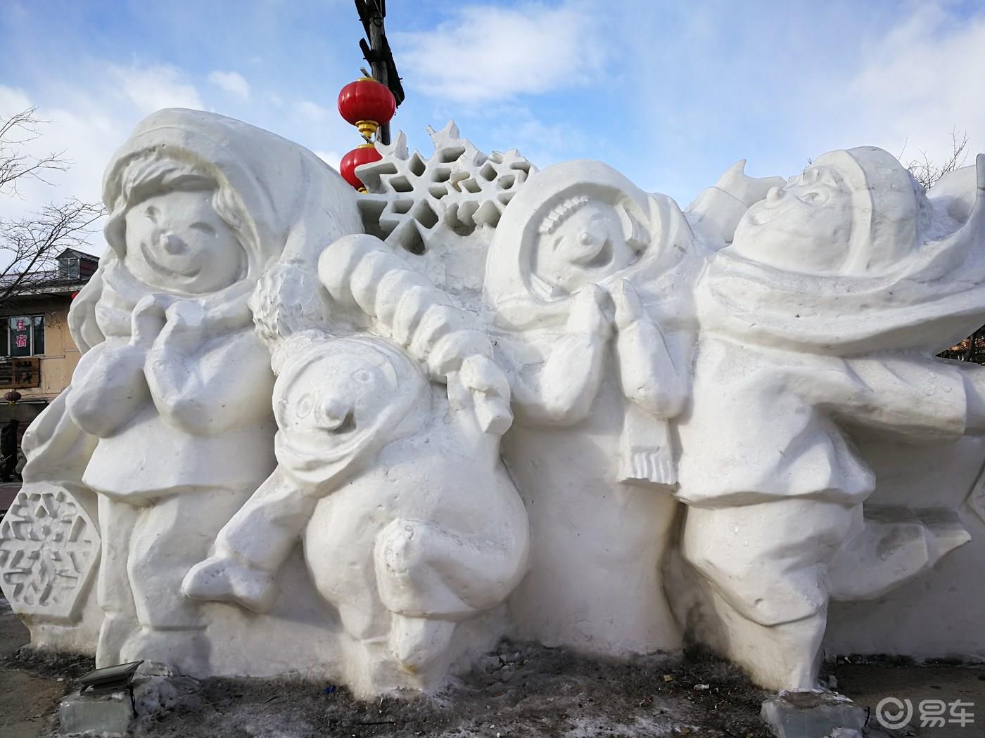 大美雪景，炫彩冰雕，浪漫漠河北极村游记（上）