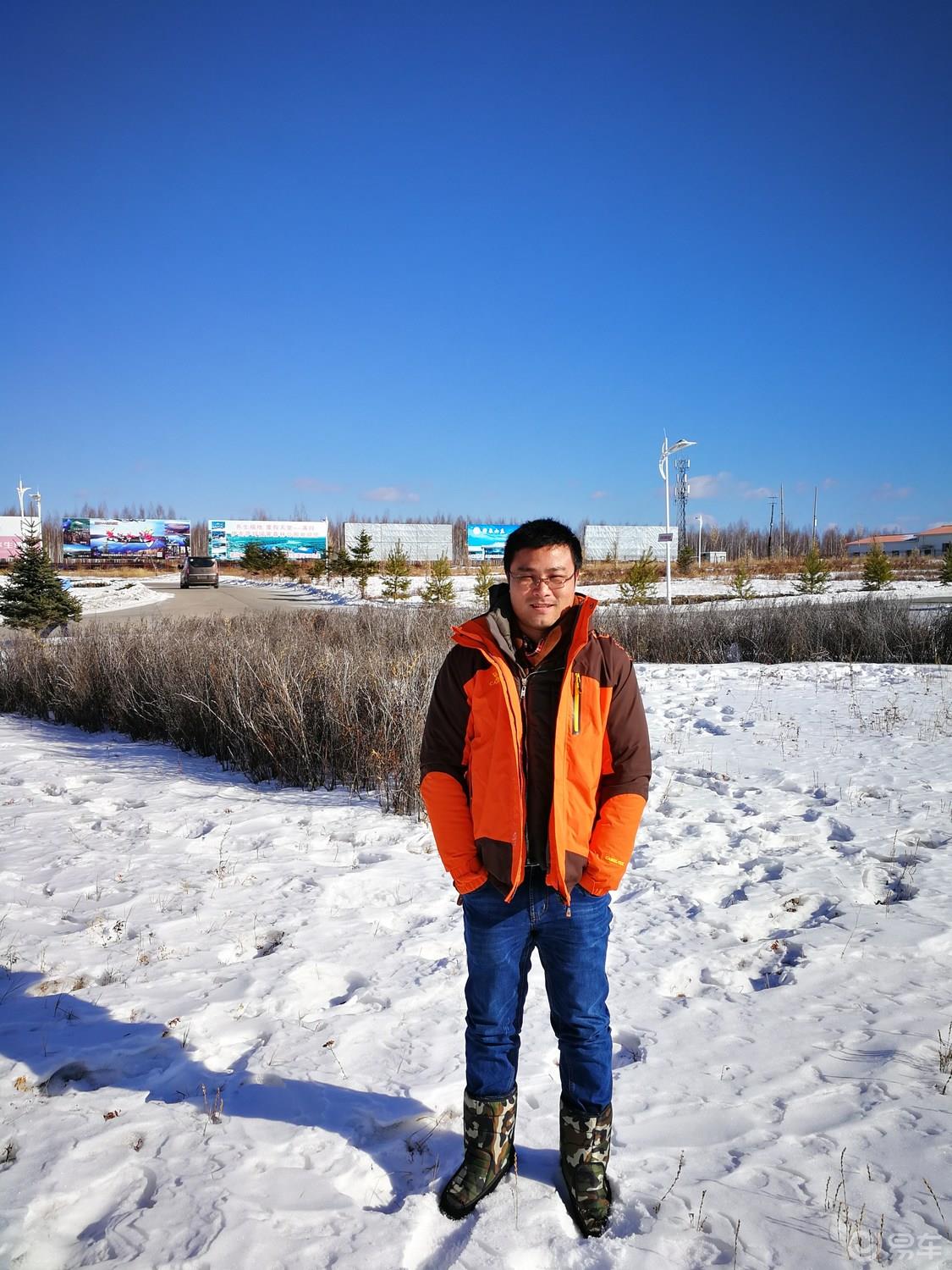 大美雪景，炫彩冰雕，浪漫漠河北极村游记（上）