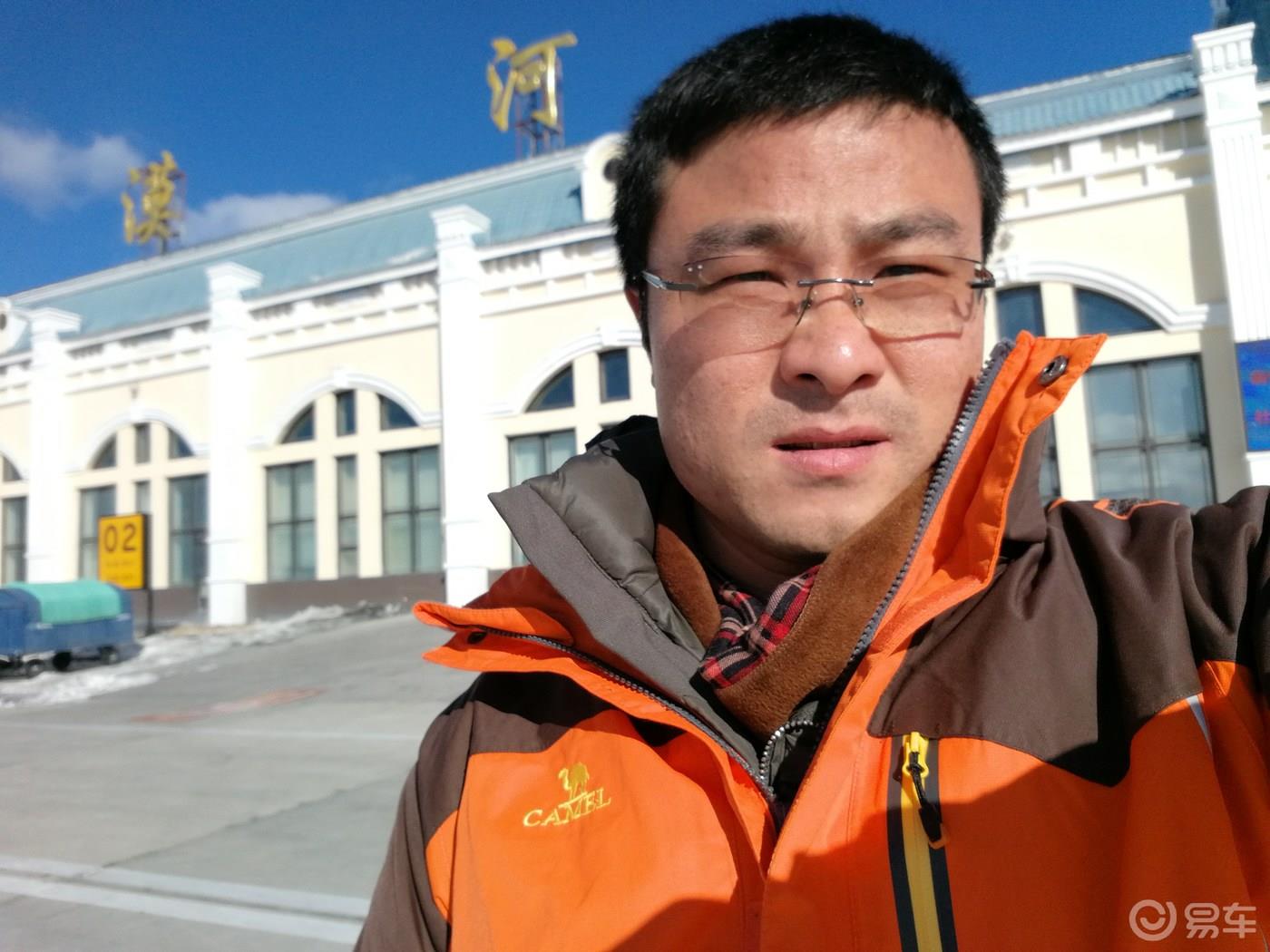 大美雪景，炫彩冰雕，浪漫漠河北极村游记（上）