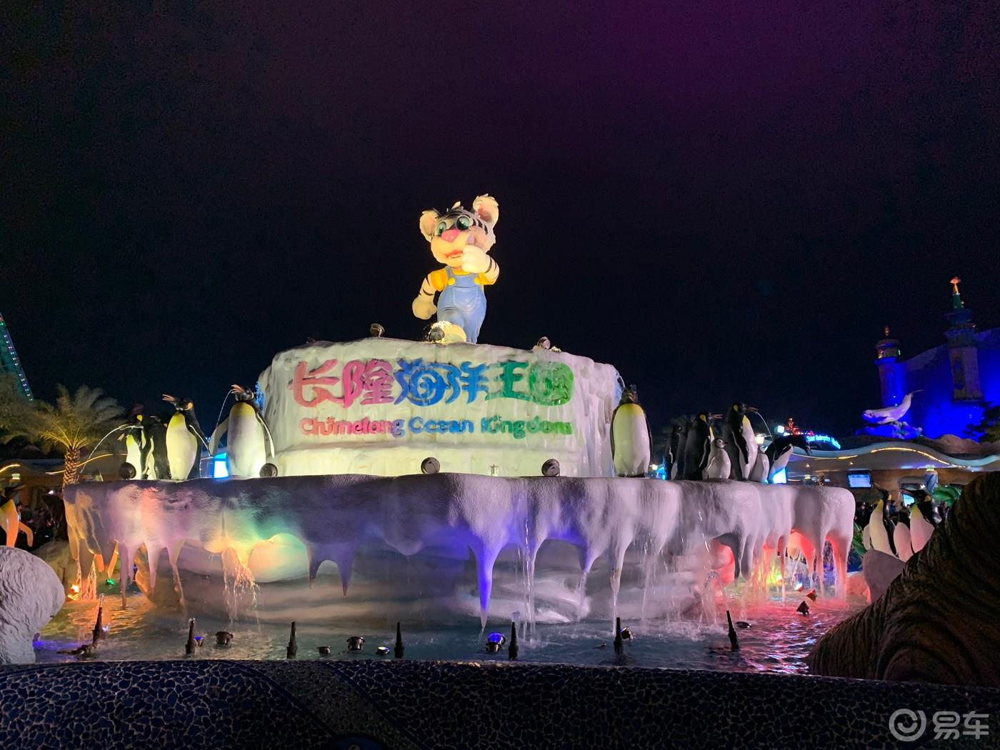 【我要新年台历】蓝色海洋跨年夜--生活需要仪式感
