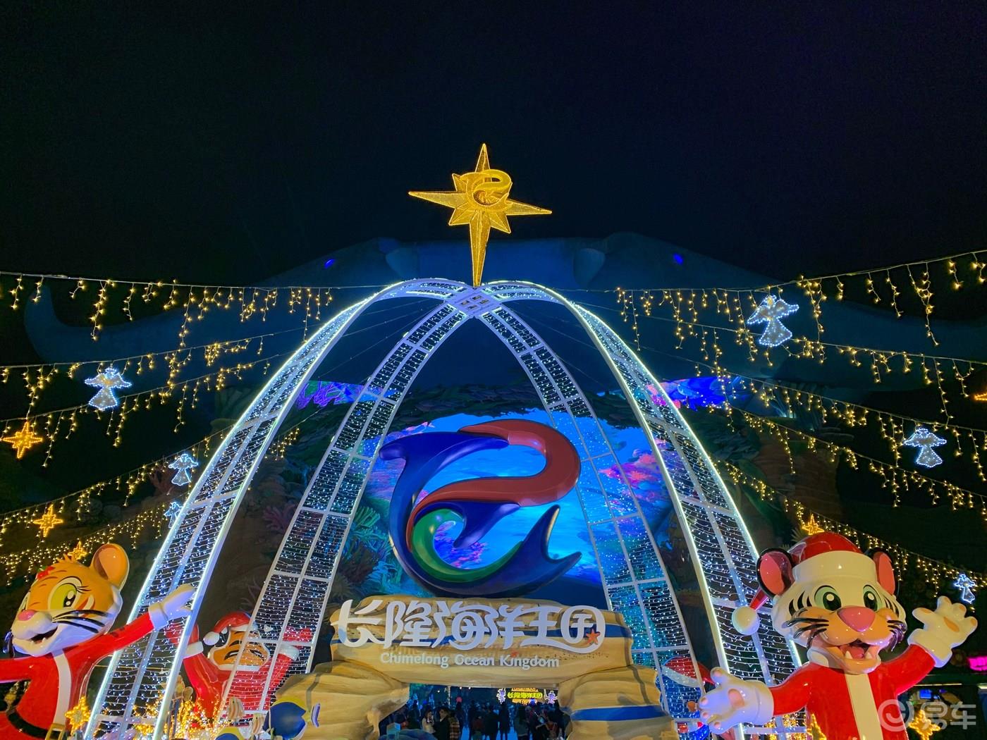【我要新年台历】蓝色海洋跨年夜--生活需要仪式感