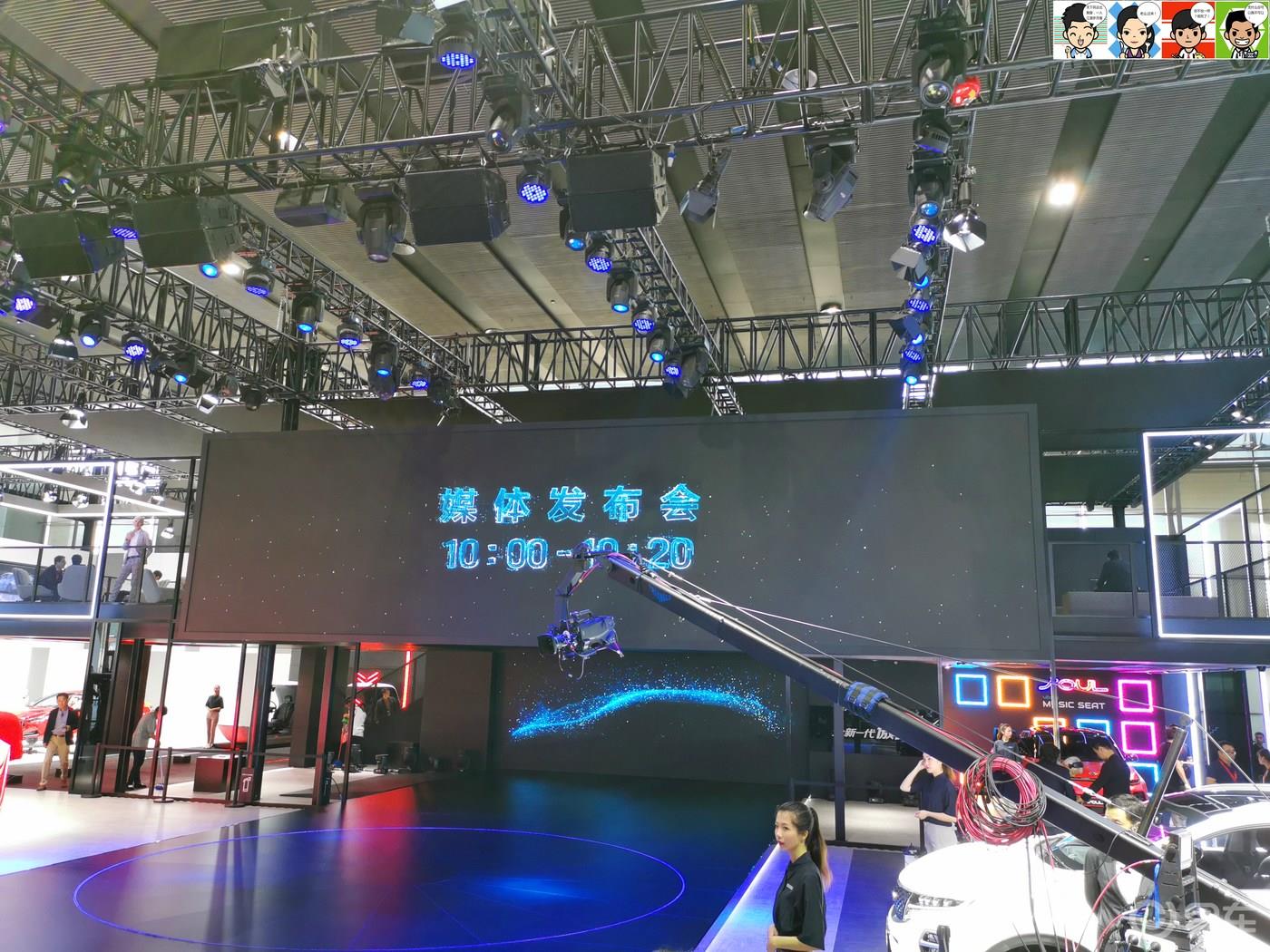 【广坛贺元旦】广州车展系列之看起亚（有小姐姐）