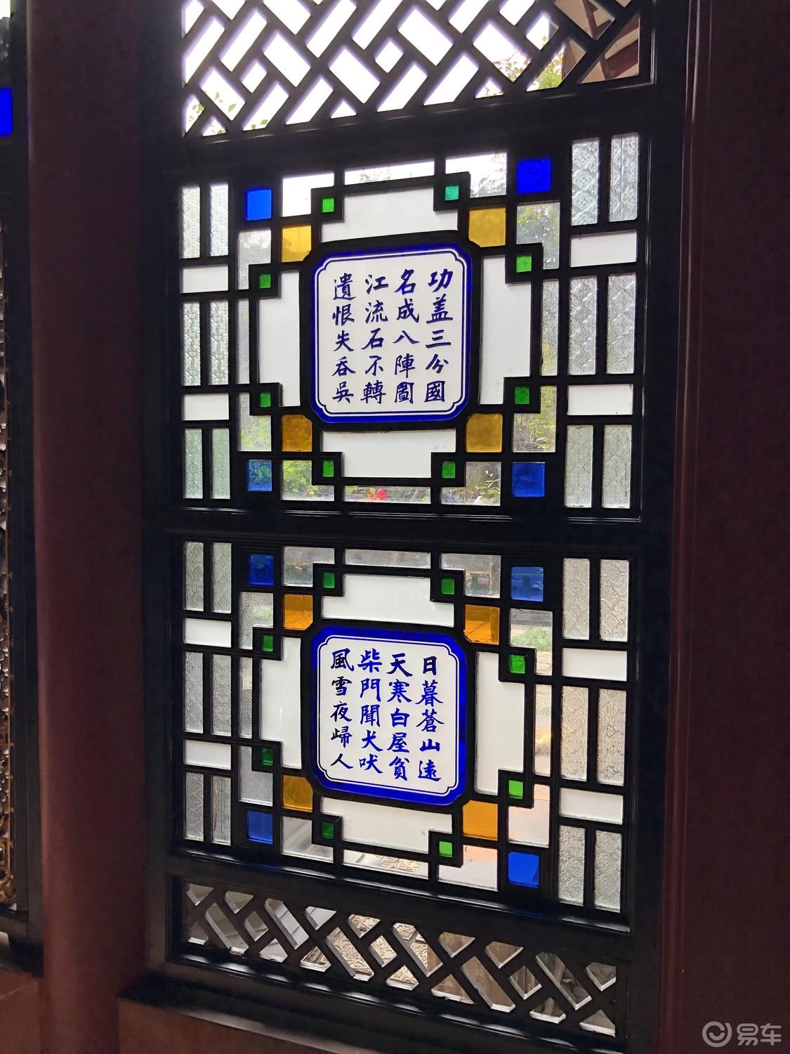 广东顺德清晖园游记