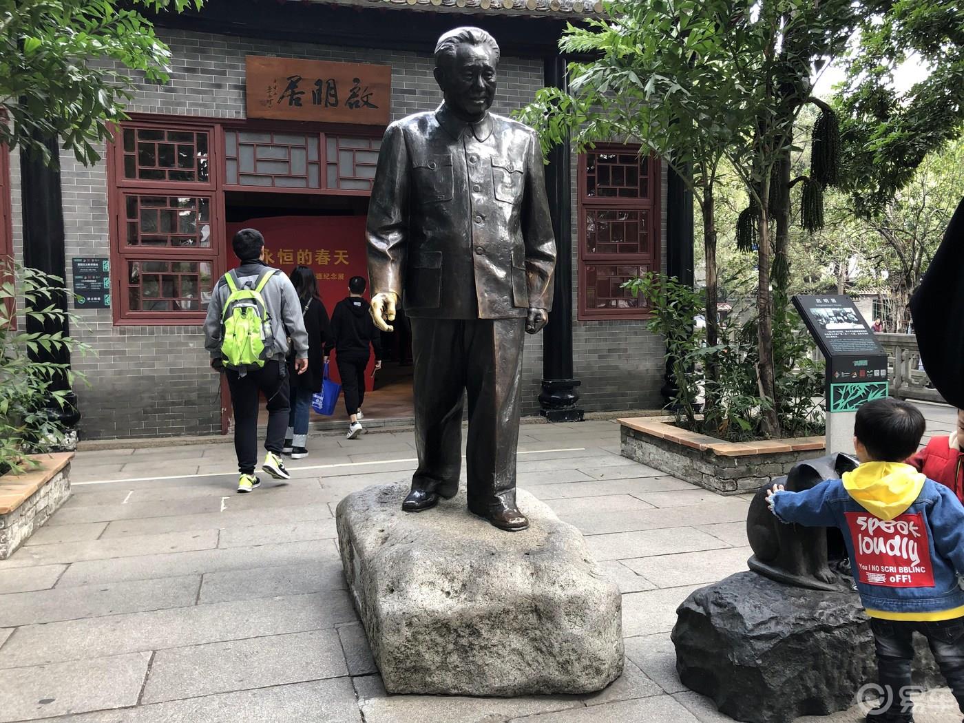 广东顺德清晖园游记