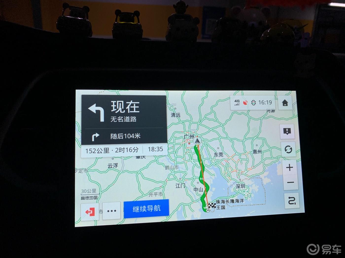 【我要新年台历】蓝色海洋跨年夜--生活需要仪式感